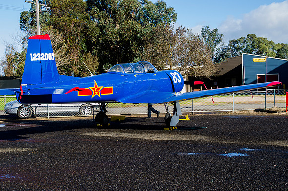 Aviation MuseumJuly 2014      4